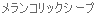 Basium(�u���O�j 