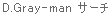 Basium(�u���O�j 