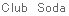 Basium(�u���O�j 